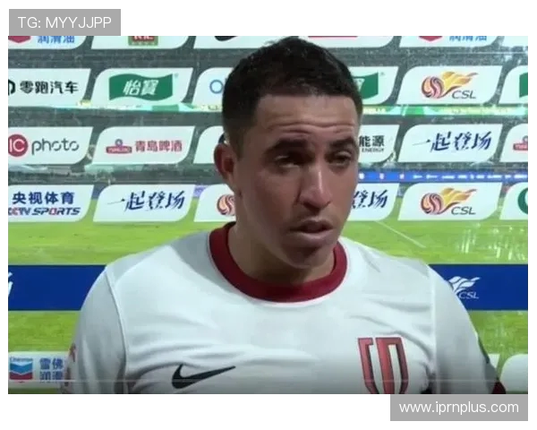 罗慕洛直言三球领先被追平不该发生球队若想争冠须杜绝此类失误