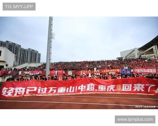 重庆铜梁龙冲超成功感言：这是新的起点，我们将继续追梦再创辉煌